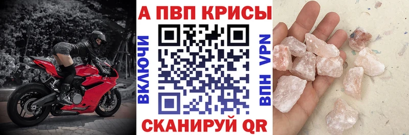 Галлюциногенные грибы Зима