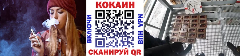 Кокаин Перу Зима