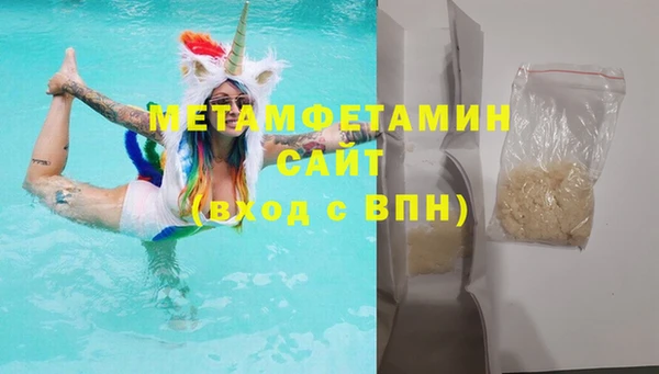 соль ск Липки