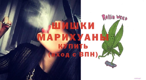 стафф Лиски