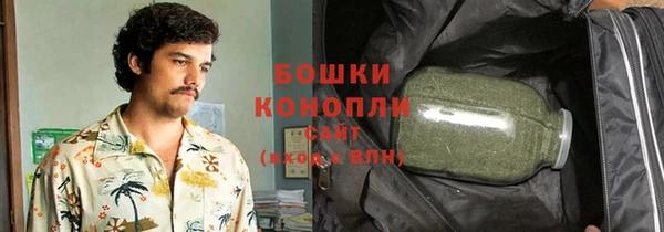 марихуана Лихославль