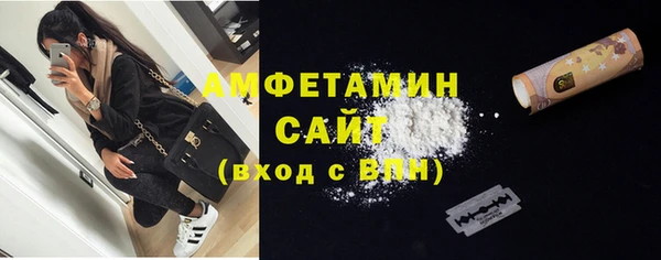 соль ск Липки