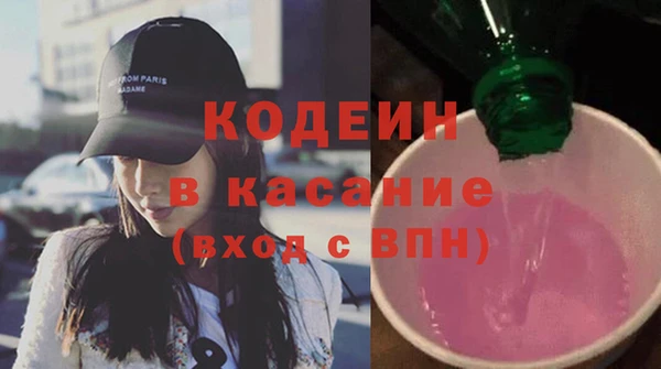 соль ск Липки