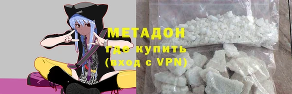 соль ск Липки