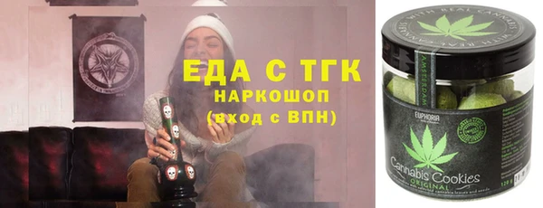 стафф Лиски