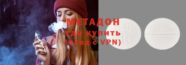 соль ск Липки