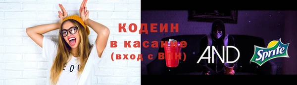 марихуана Лихославль