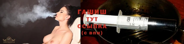 соль ск Липки