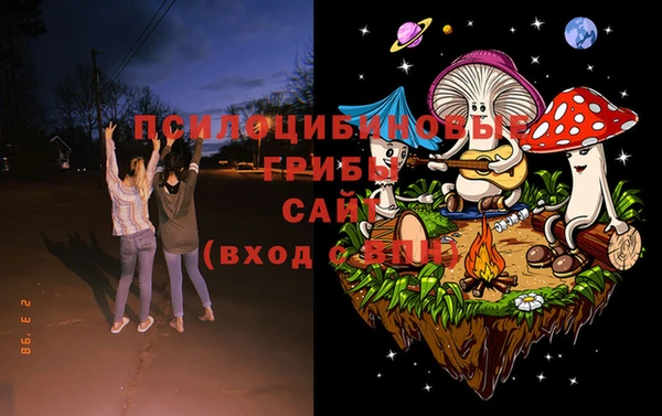 стафф Лиски