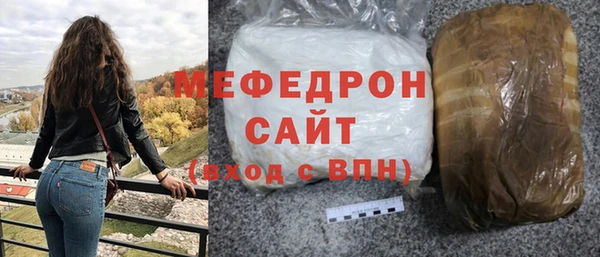 марихуана Лихославль