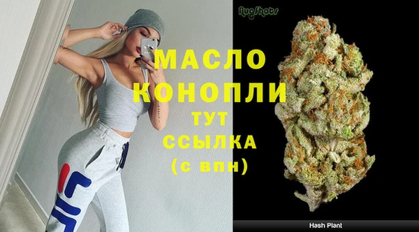 кокаин VHQ Медногорск