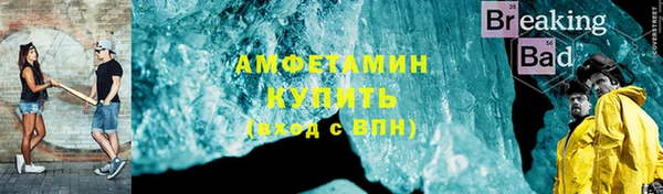 соль ск Липки