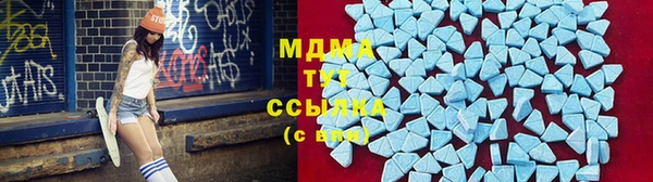 стафф Лиски