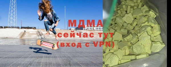 соль ск Липки