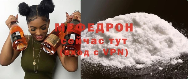 соль ск Липки