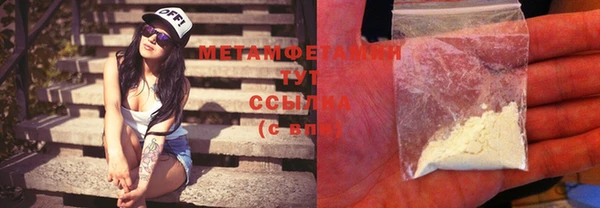 соль ск Липки