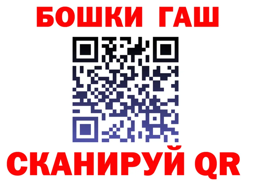 ЭКСТАЗИ mix зеркало shop МЕГА Зима